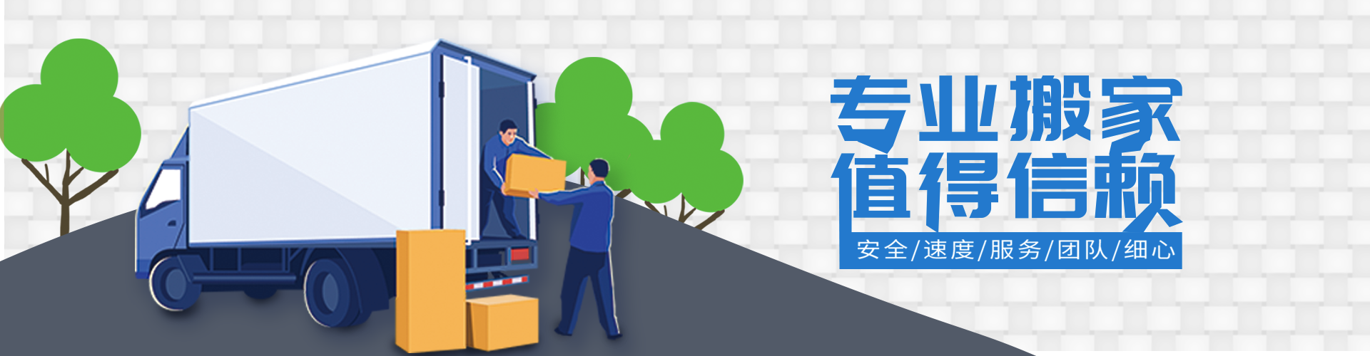 BET9九州官方网站